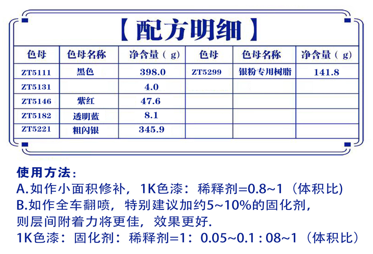 详情页1_03.jpg