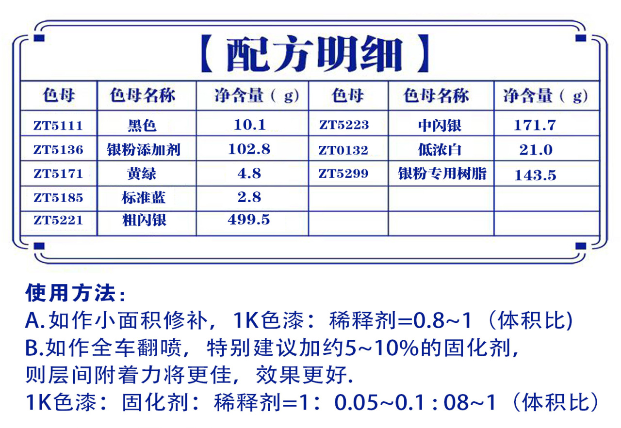 详情页2_01.jpg