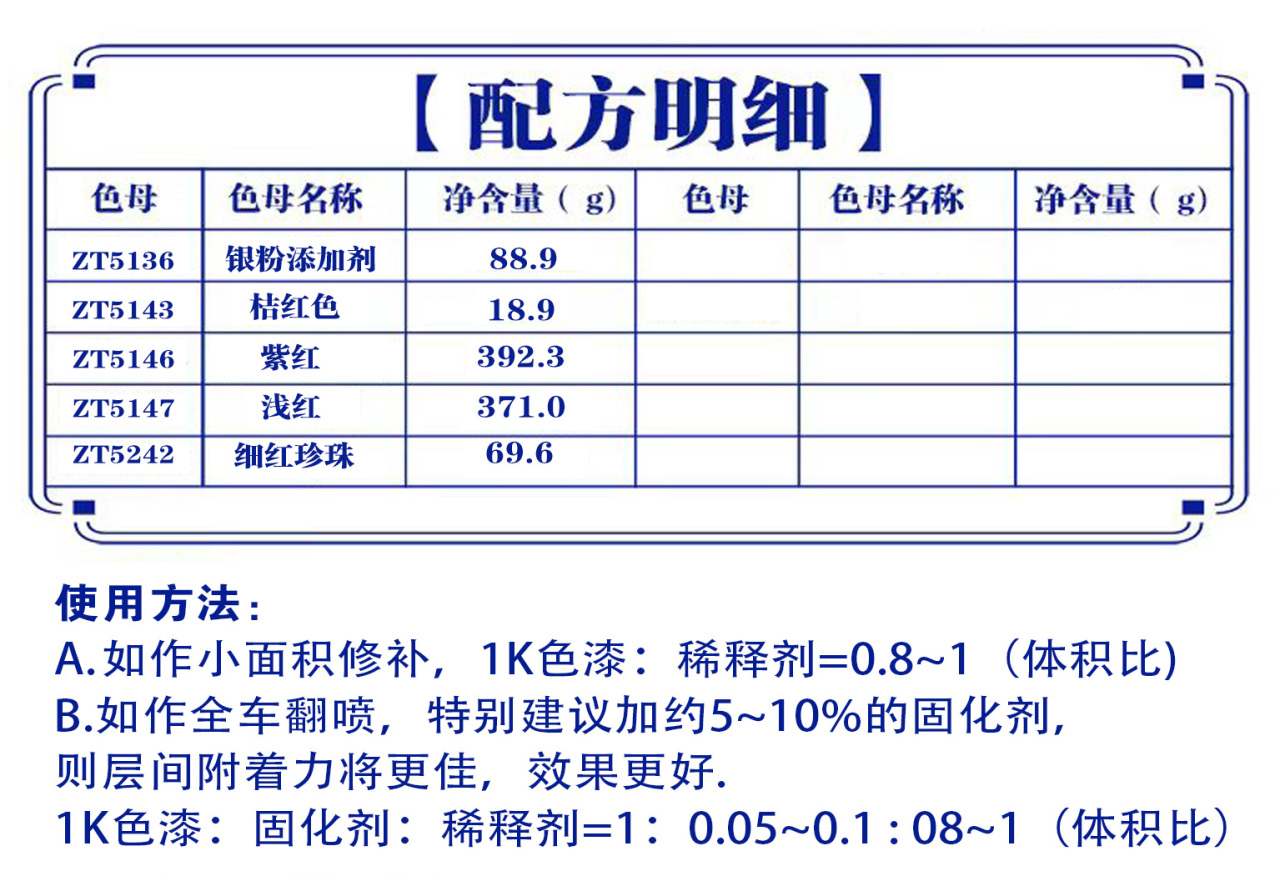 详情页2_03.jpg