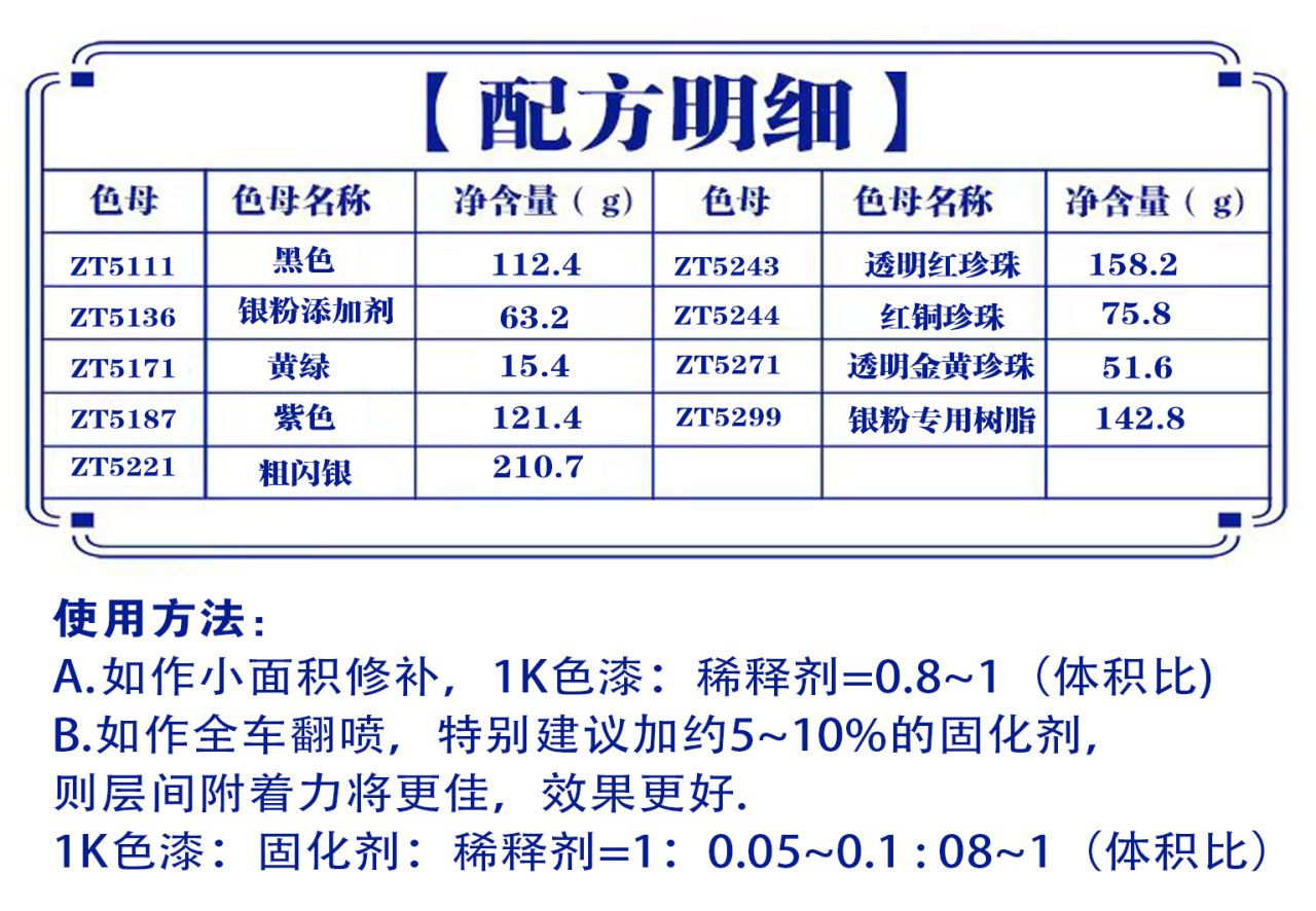 详情页2_05.jpg