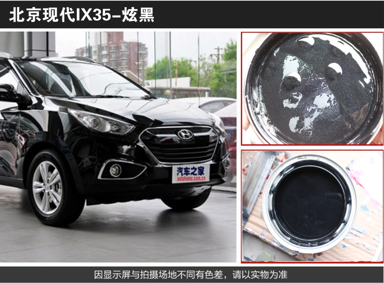 详情页2_08.jpg
