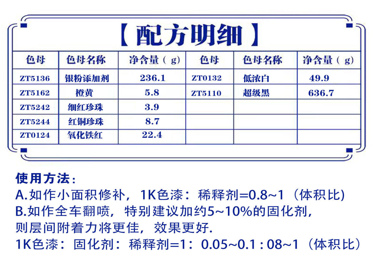 详情页2_07.jpg