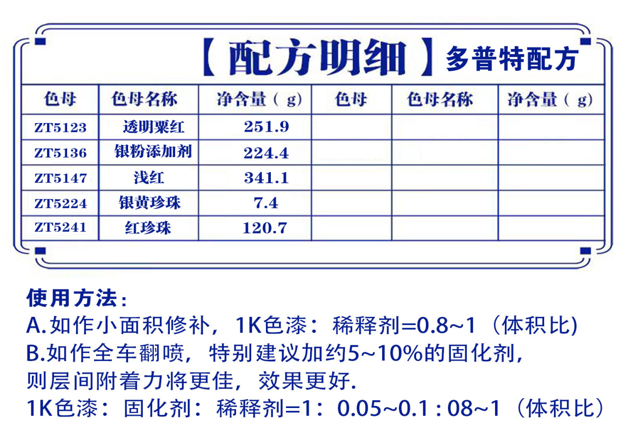 详情页1_01.jpg