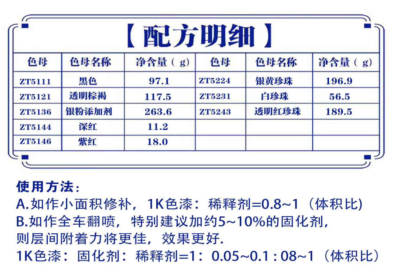 详情页1_03.jpg