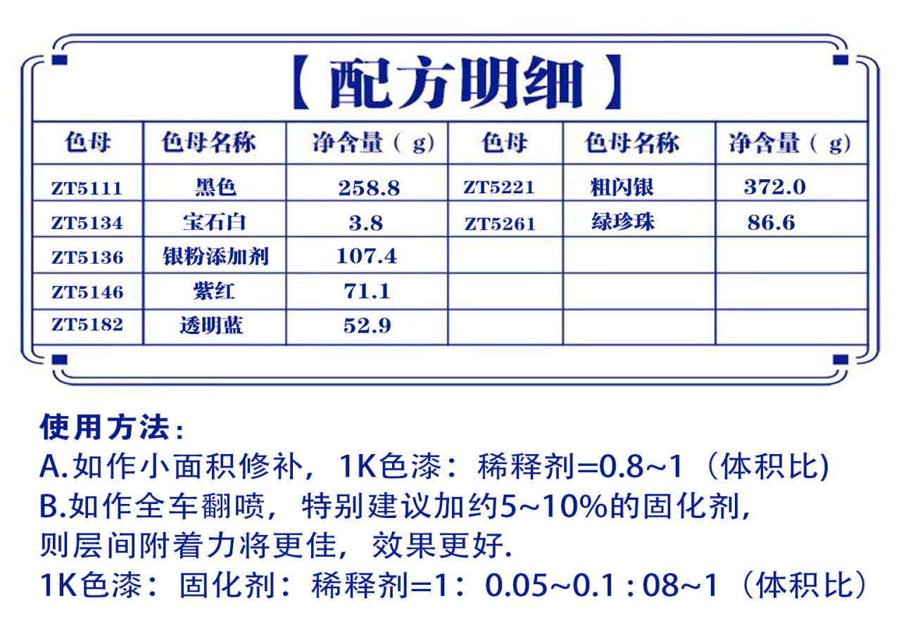 详情页1_05.jpg