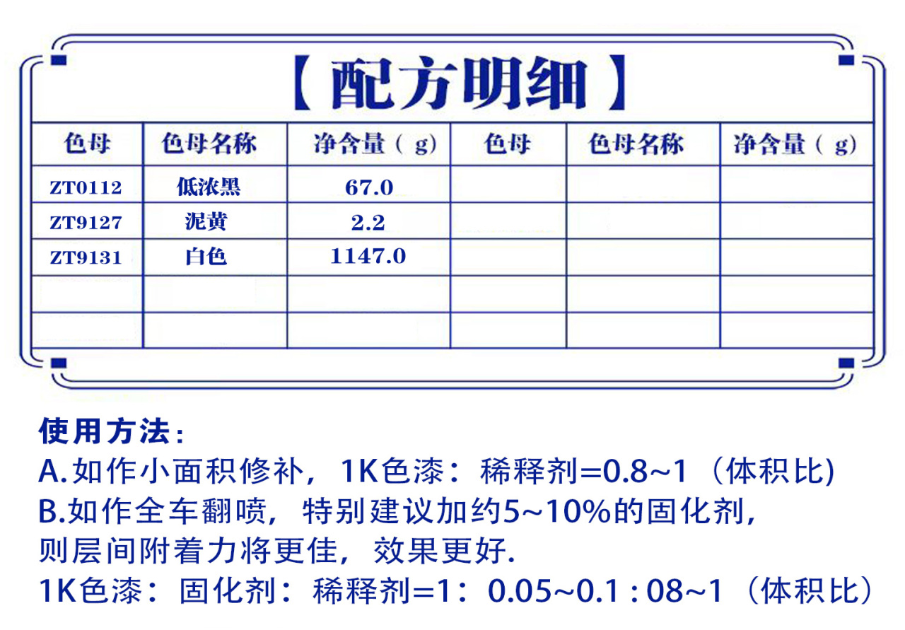 详情页1_07.jpg