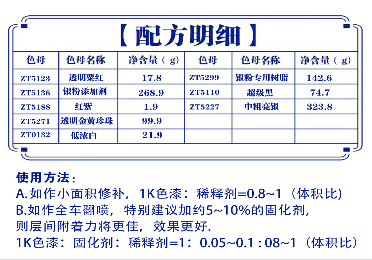详情页2_01.jpg