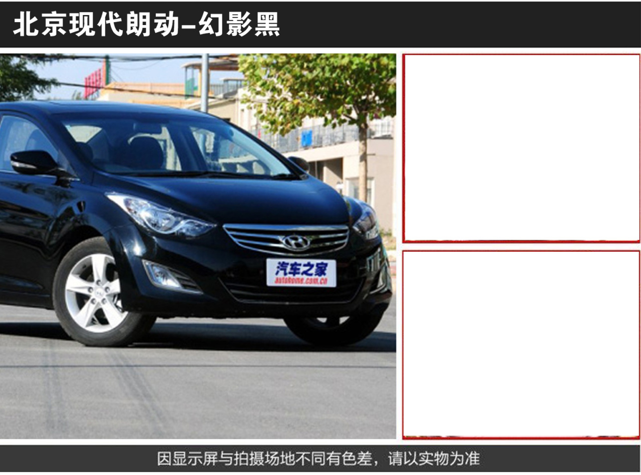 详情页2_04.jpg
