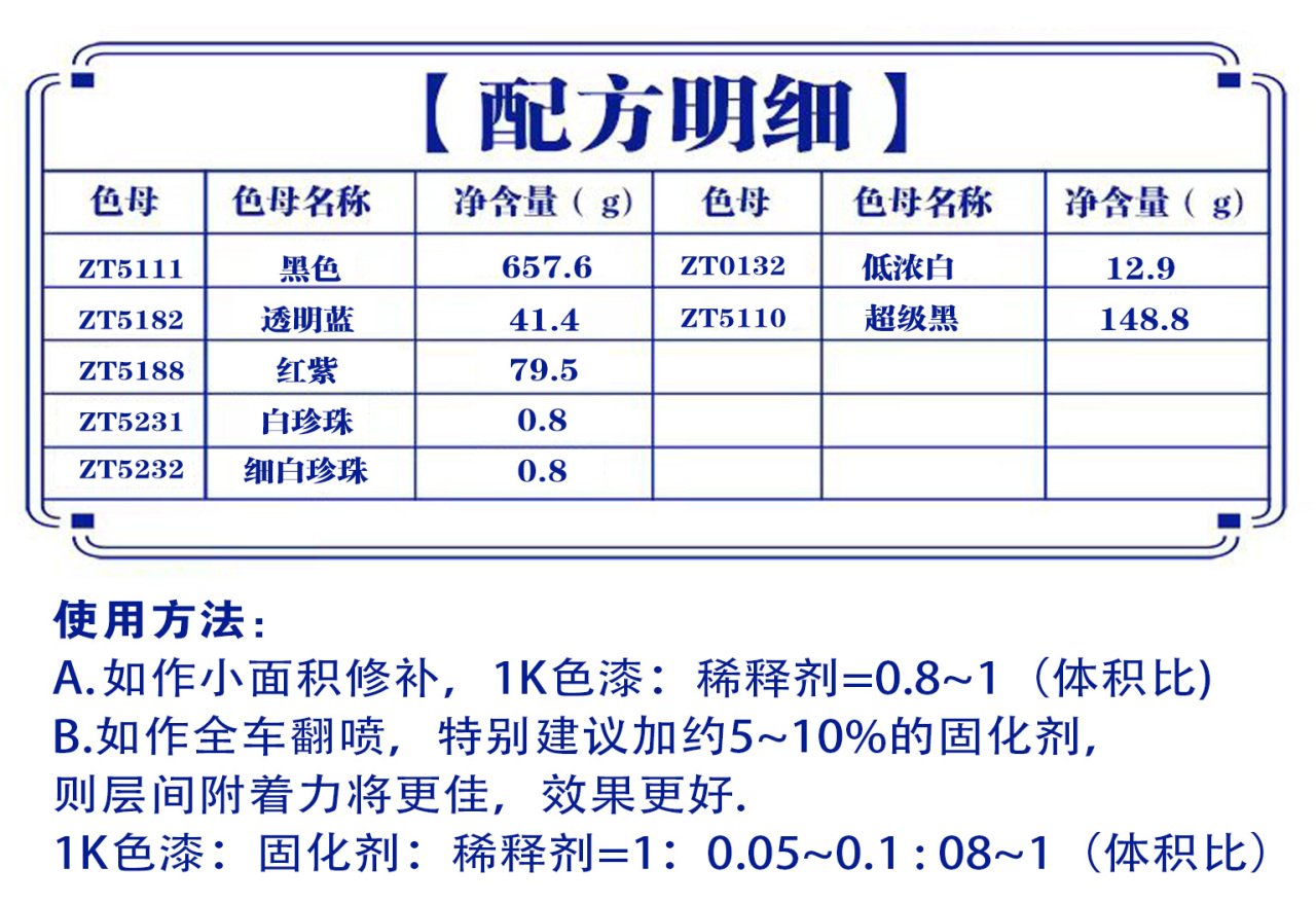 详情页2_03.jpg