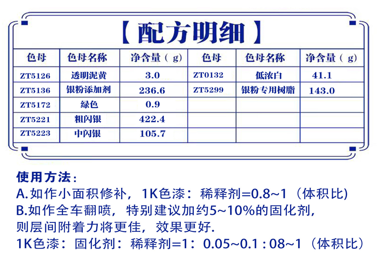详情页2_05.jpg