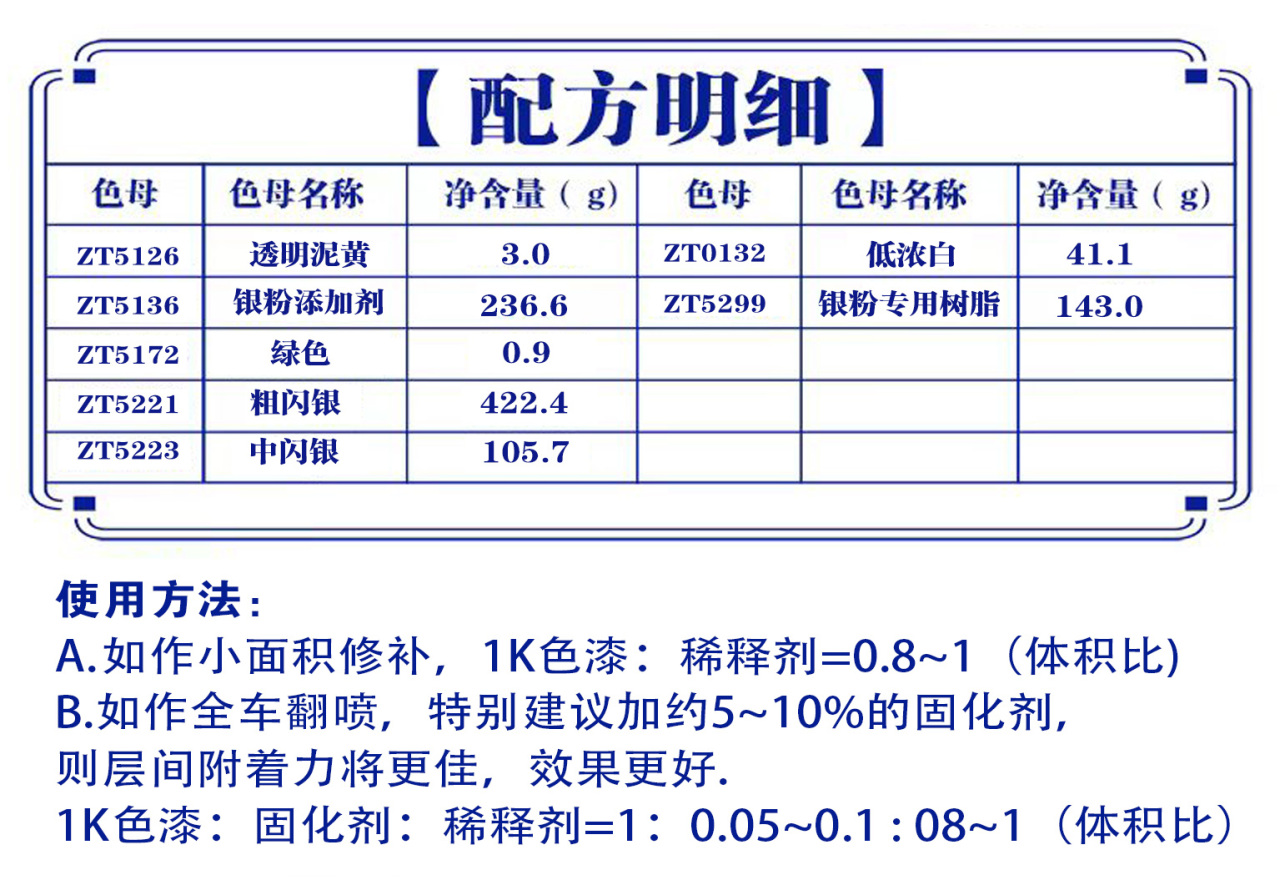 详情页1_01.jpg
