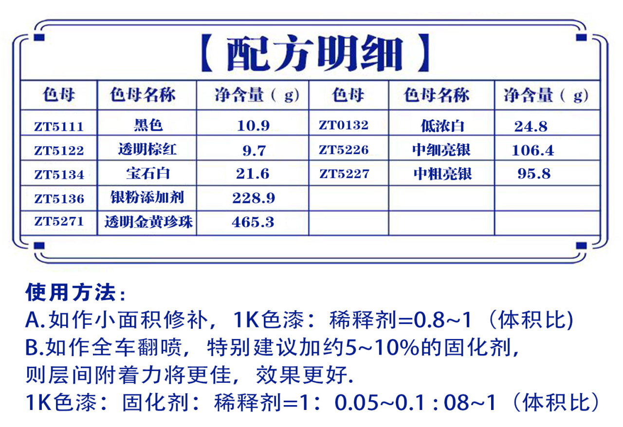 详情页1_03.jpg