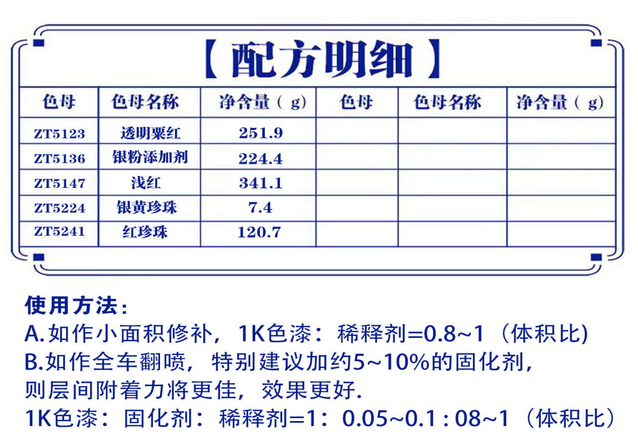 详情页1_07.jpg
