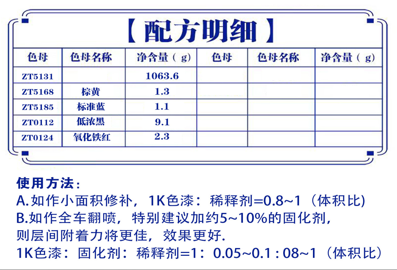 详情页2_01.jpg