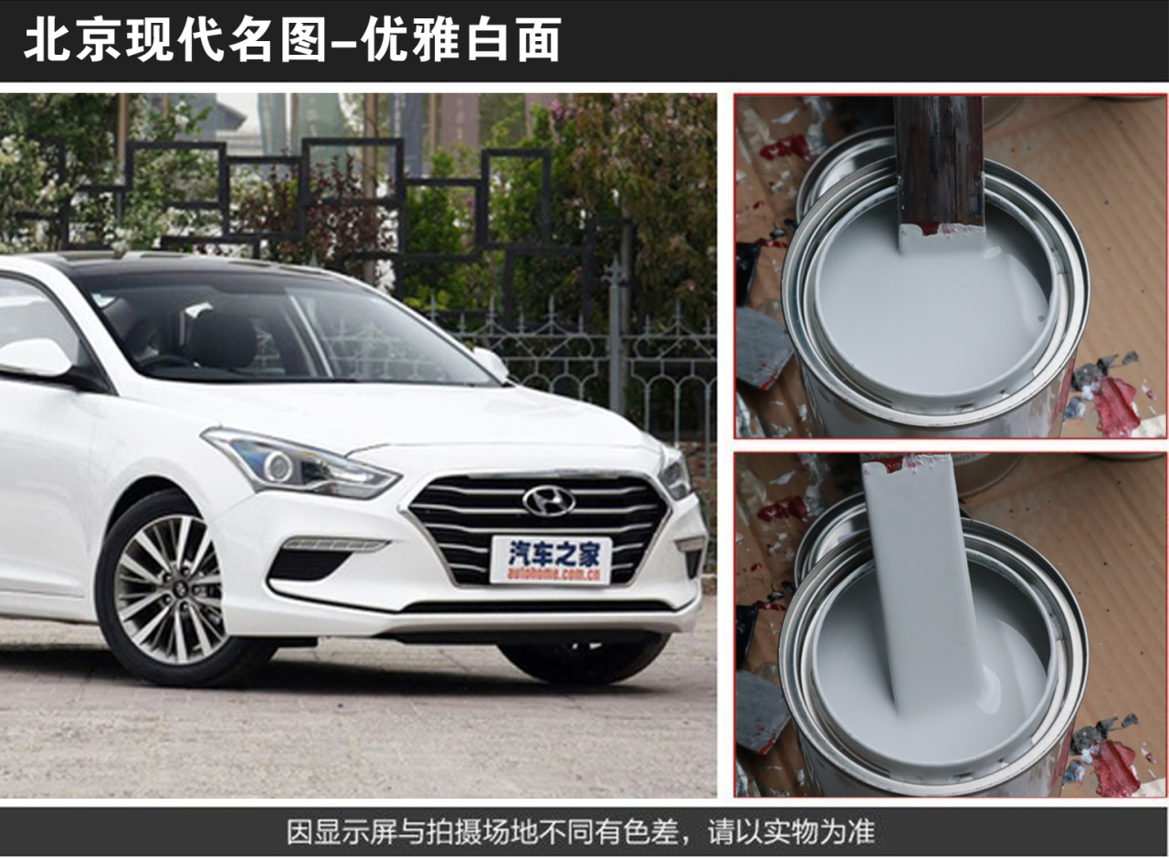 详情页2_04.jpg