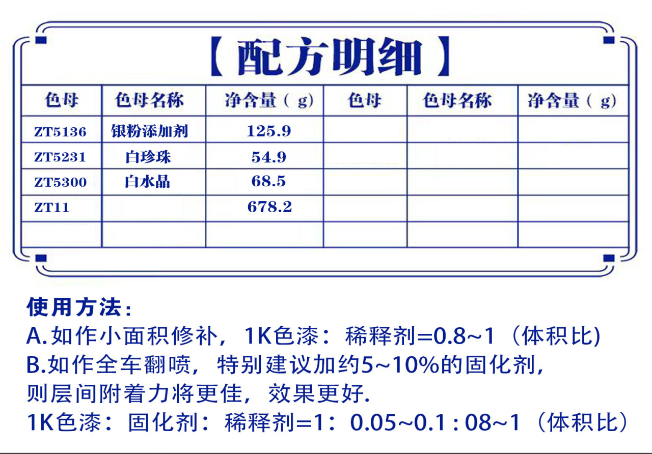 详情页2_03.jpg