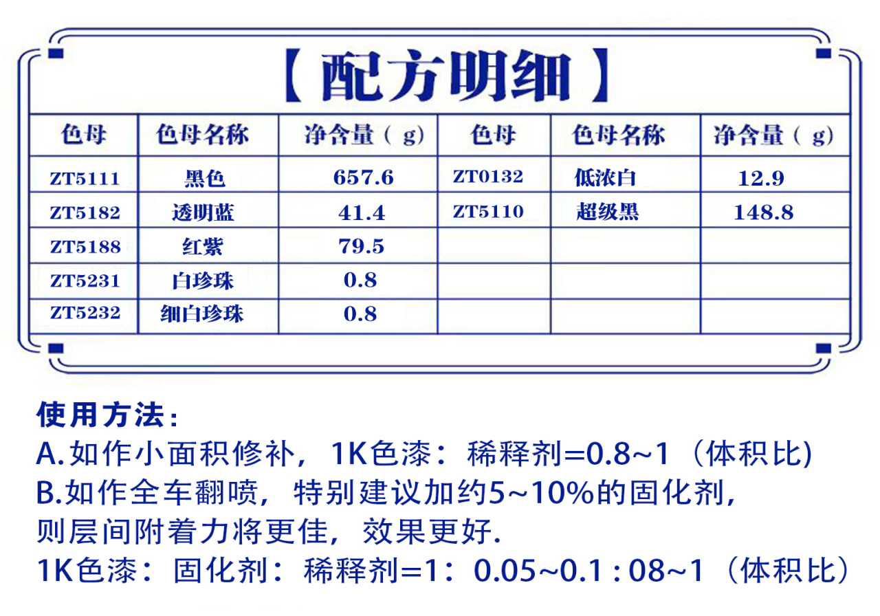 详情页2_05.jpg