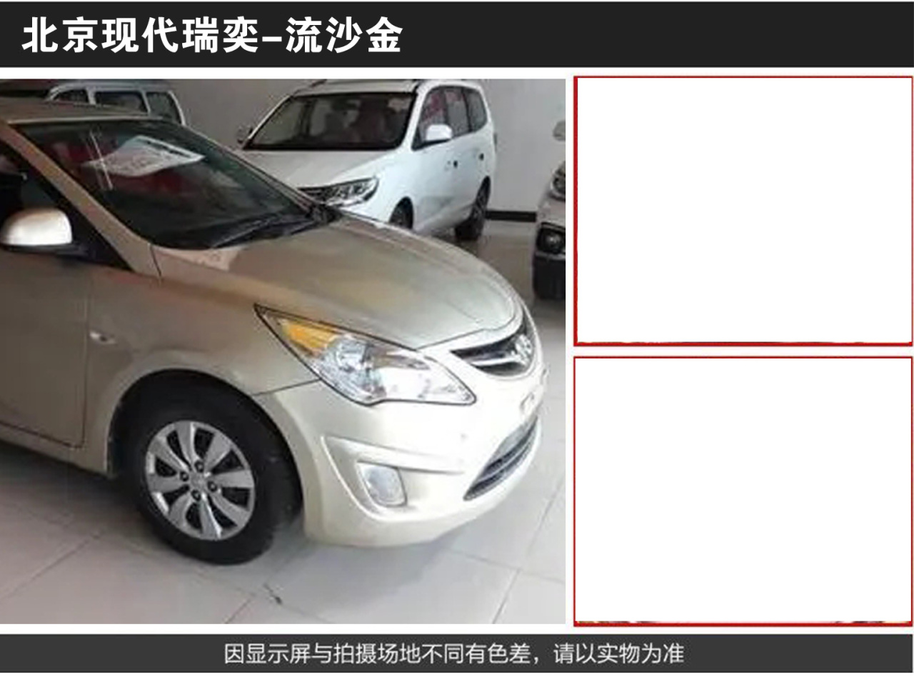 详情页1_02.jpg