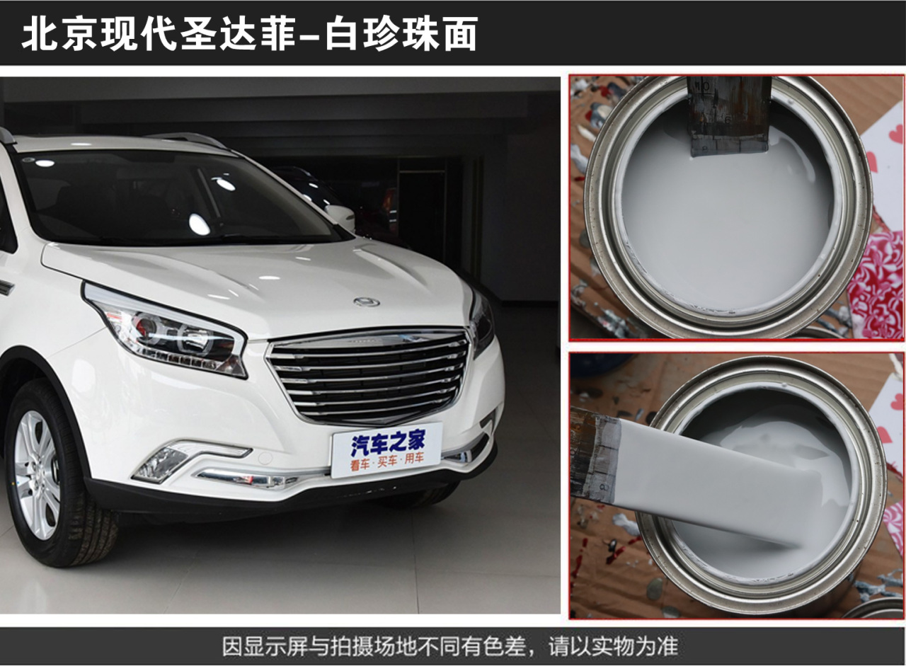 详情页1_03.jpg