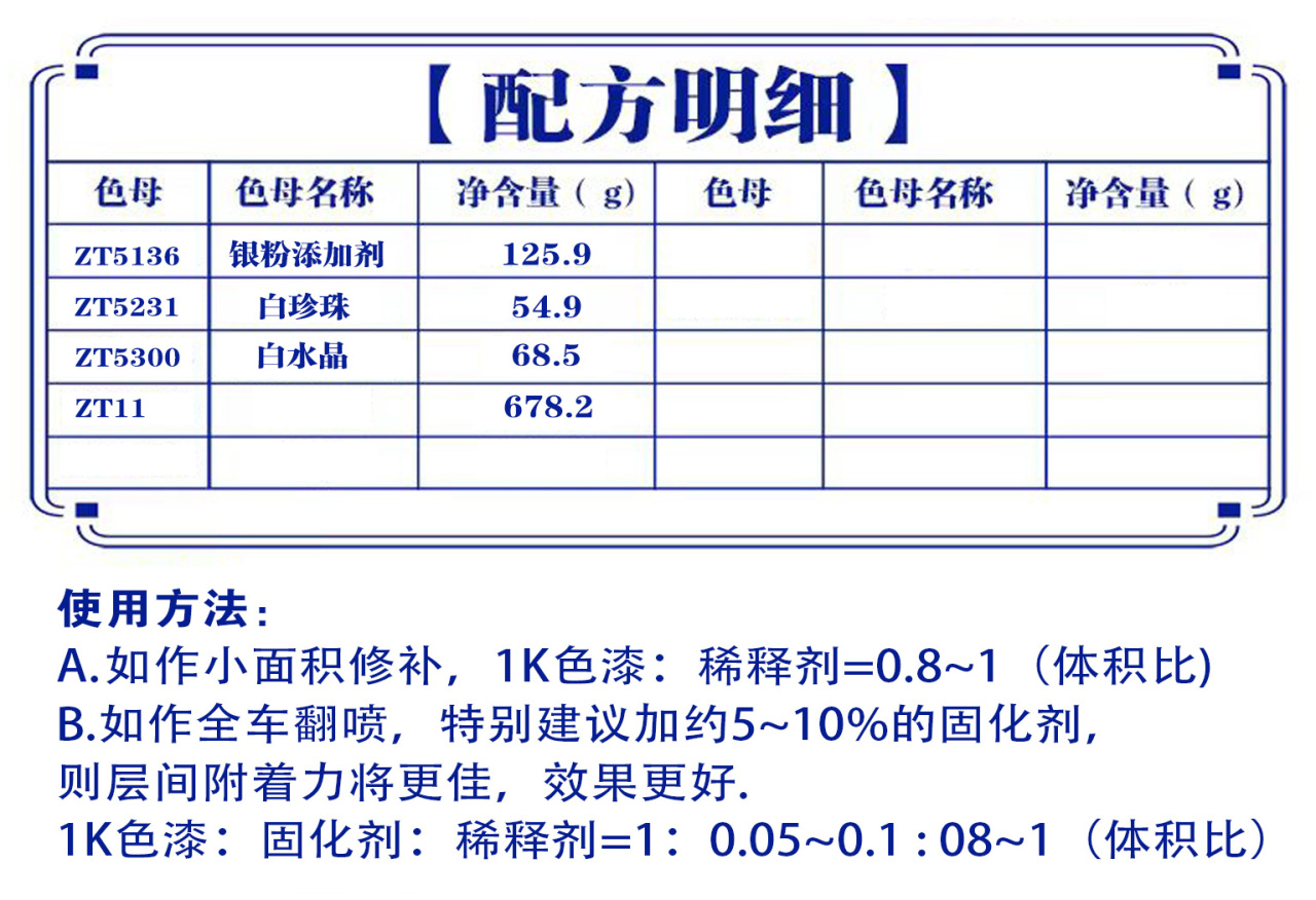 详情页1_02.jpg