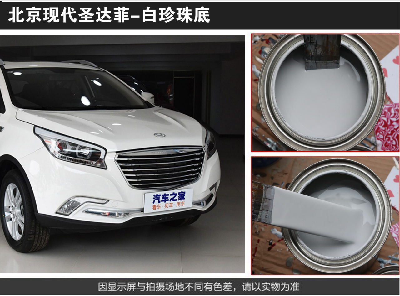 详情页1_05.jpg