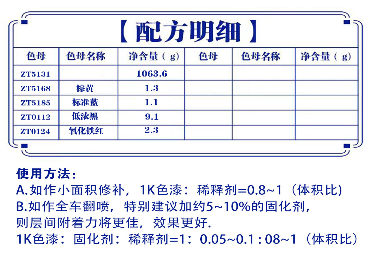 详情页1_04.jpg