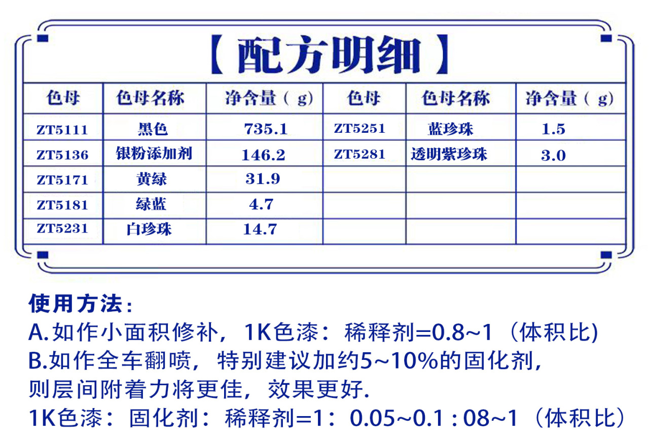 详情页1_02.jpg