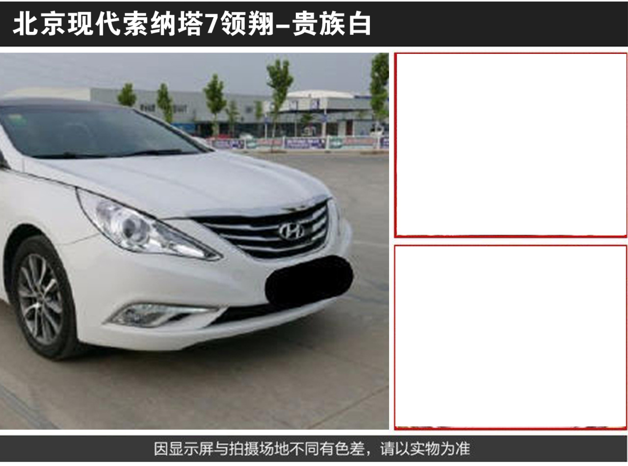 详情页1_05.jpg