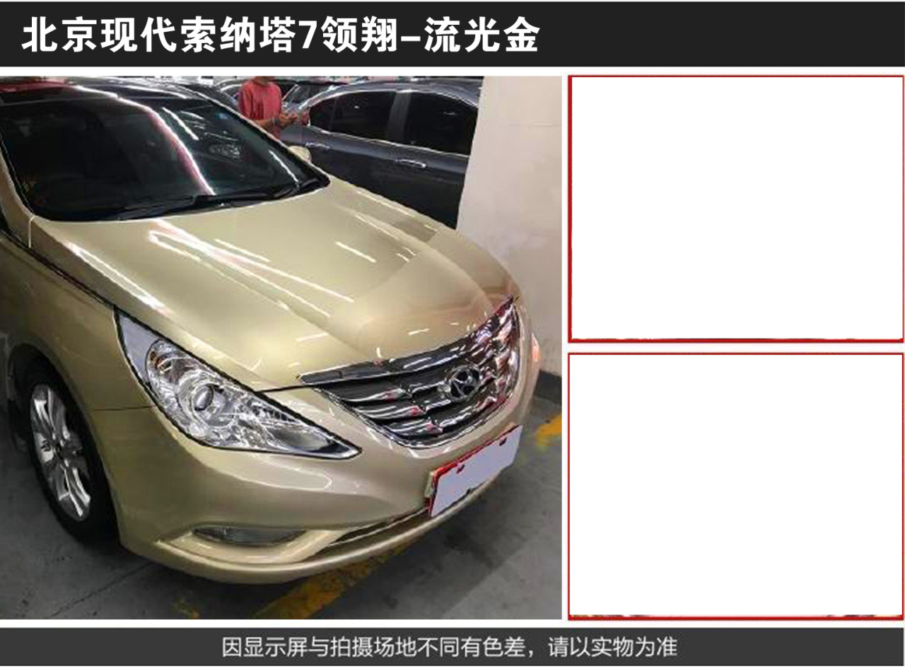 详情页2_02.jpg