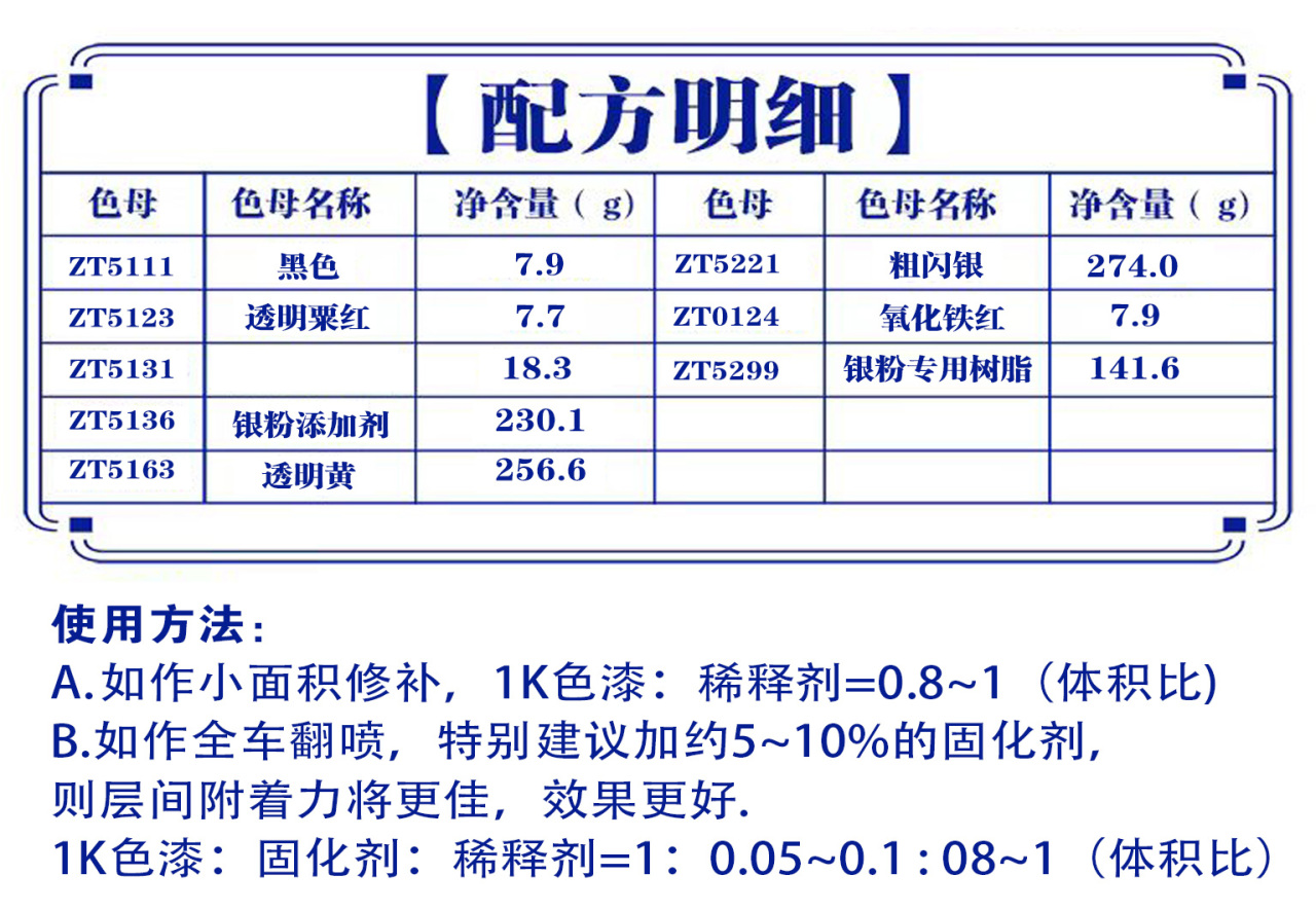 详情页2_01.jpg