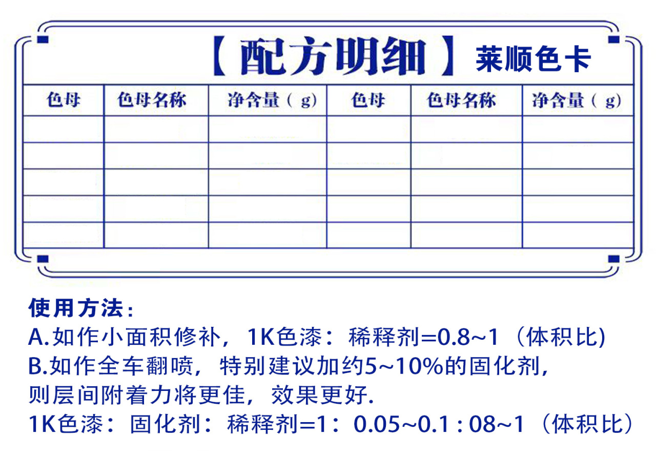 详情页2_05.jpg