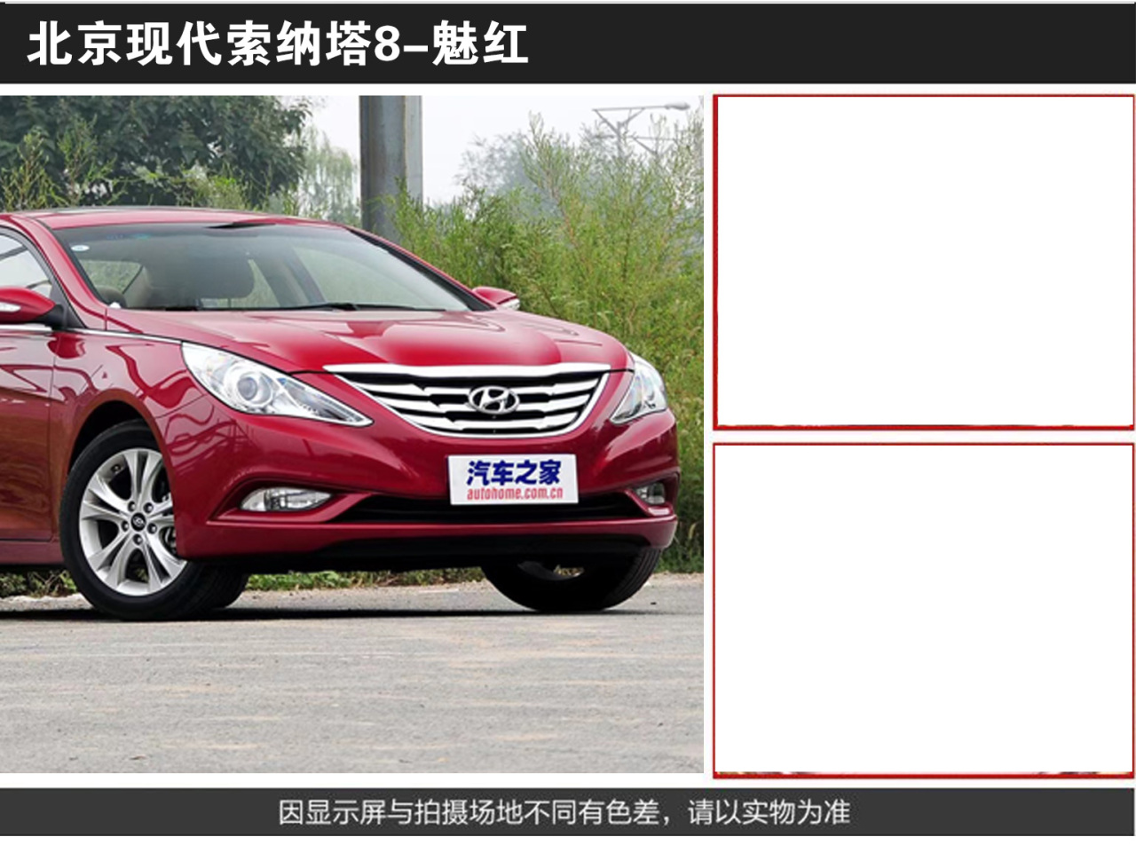 详情页1_02.jpg
