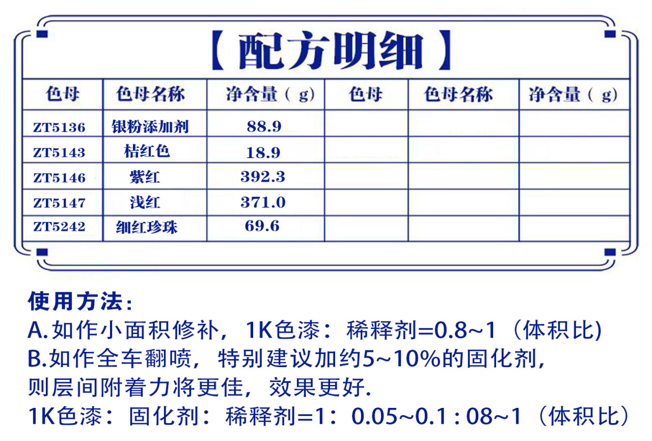 详情页1_01.jpg