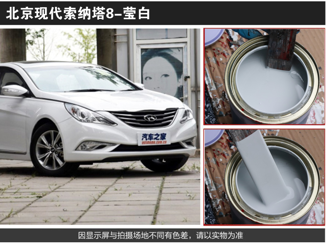 详情页1_06.jpg