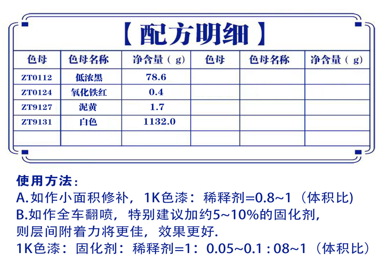 详情页1_05.jpg