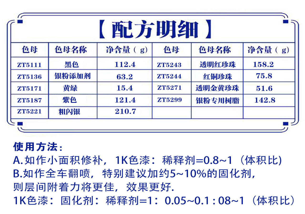 详情页1_07.jpg