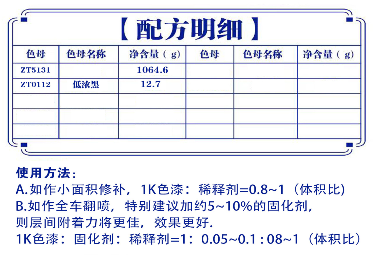 详情页1_01.jpg