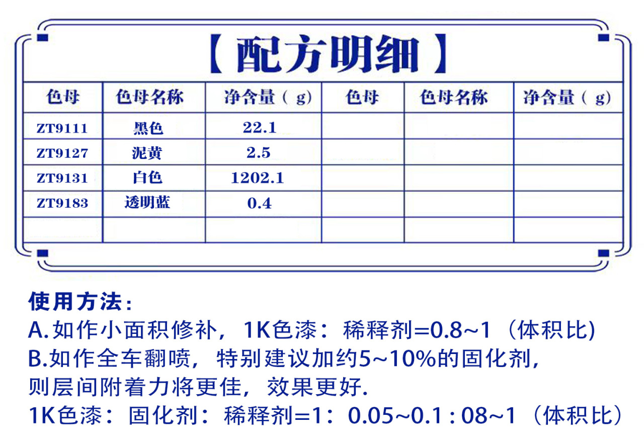 详情页1_03.jpg