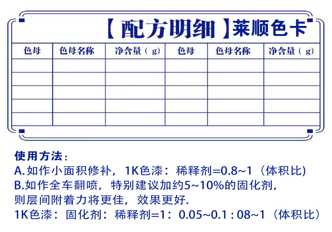 详情页1_05.jpg