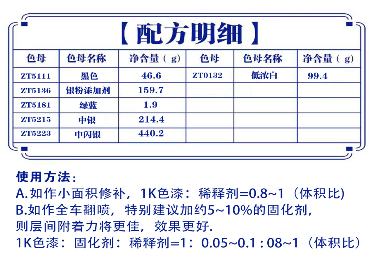 详情页1_07.jpg
