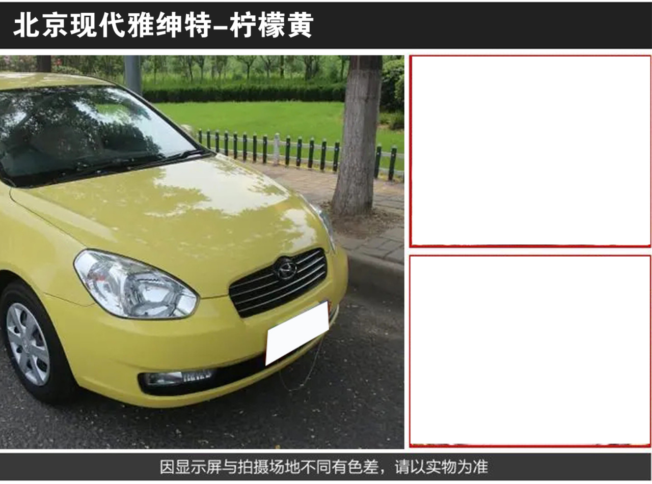 详情页2_04.jpg
