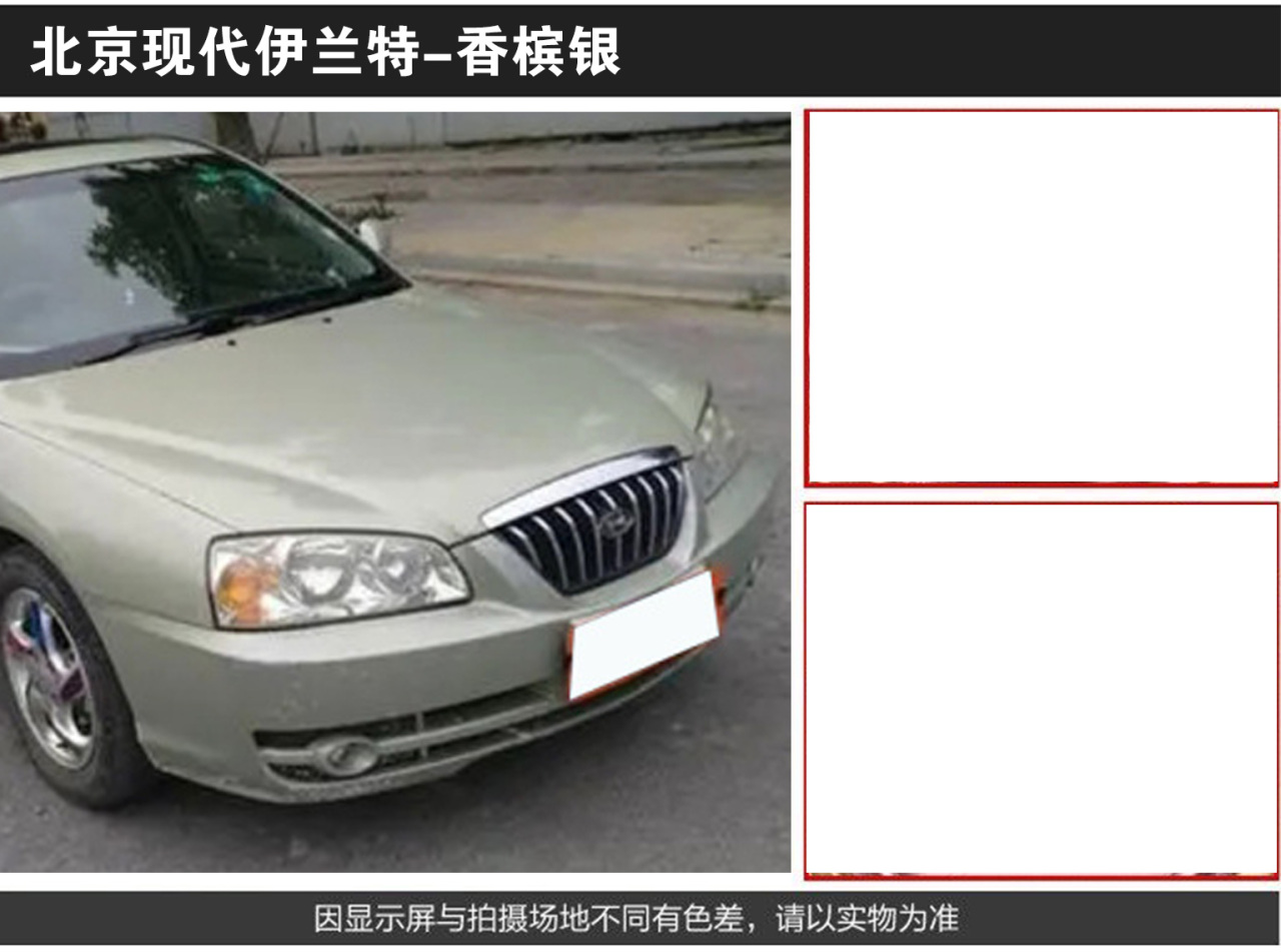 详情页1_02.jpg