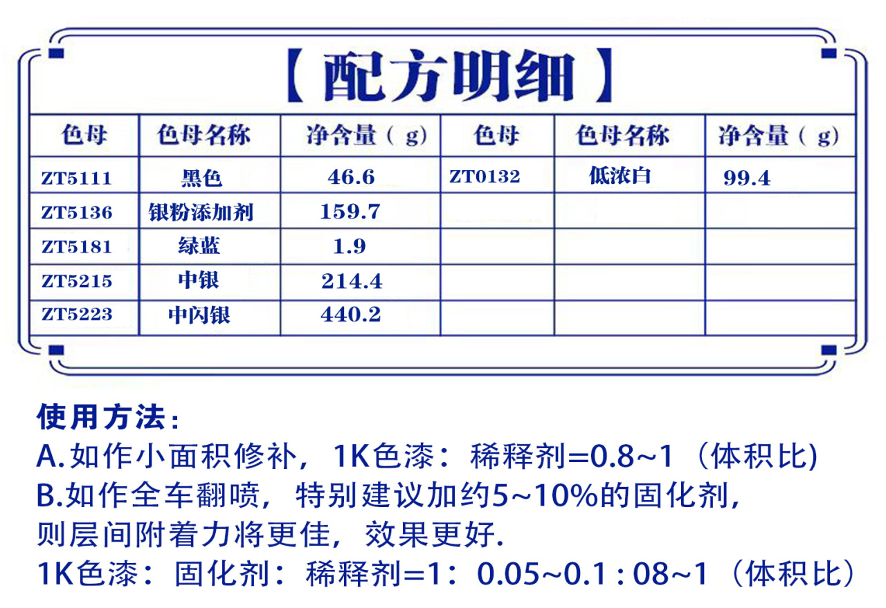 详情页1_03.jpg