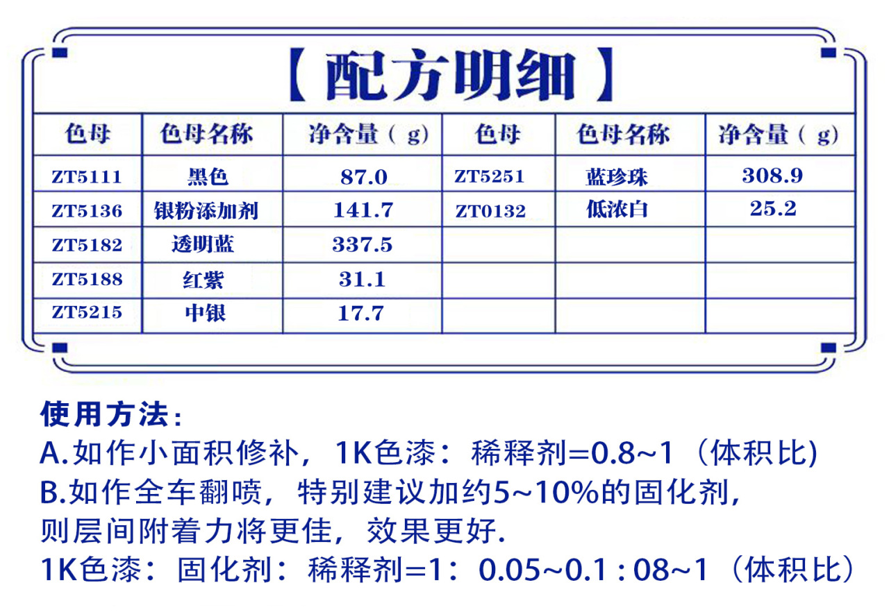 详情页1_05.jpg