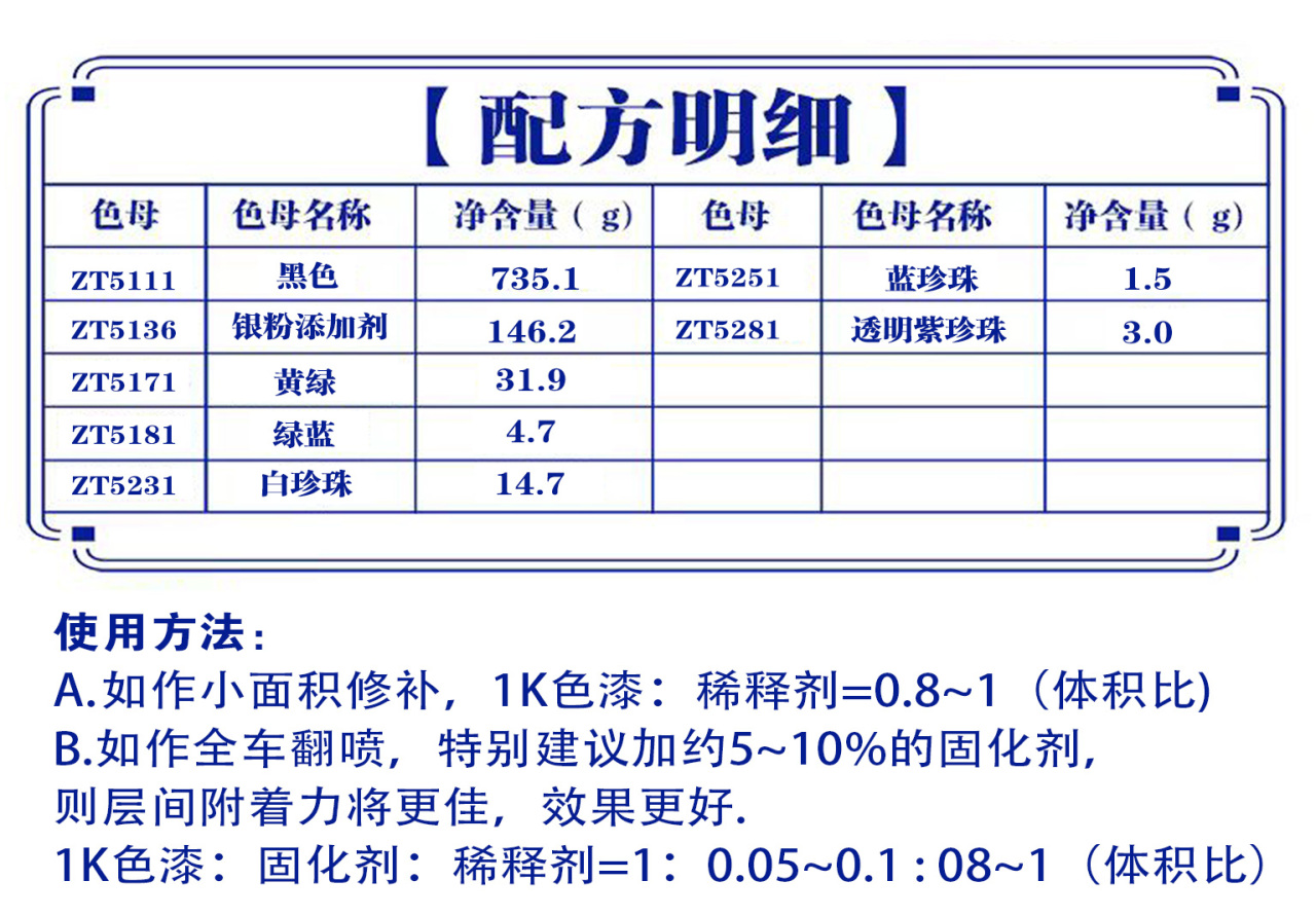 详情页2_07.jpg