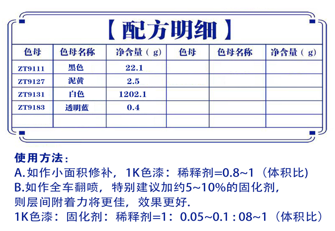详情页1_03.jpg