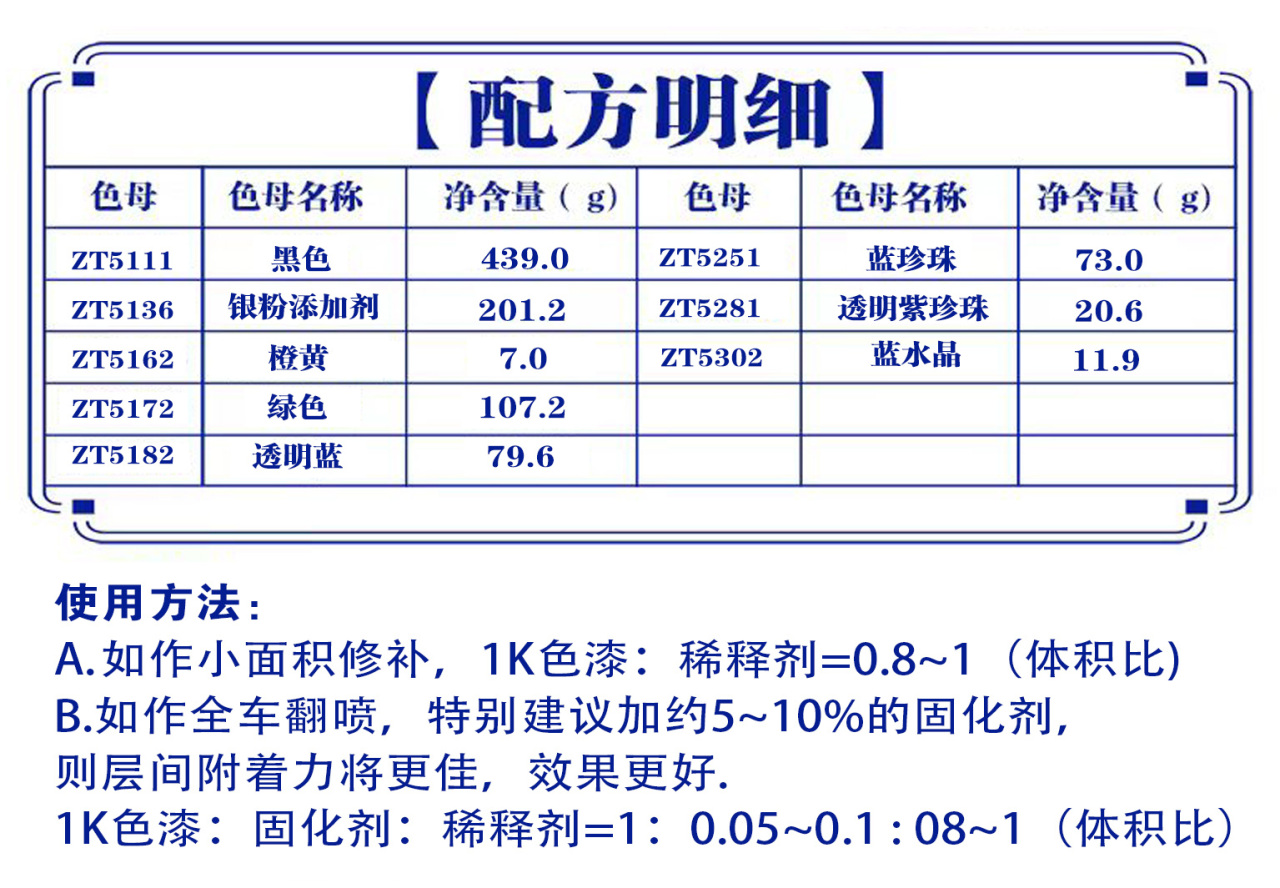 详情页1_05.jpg