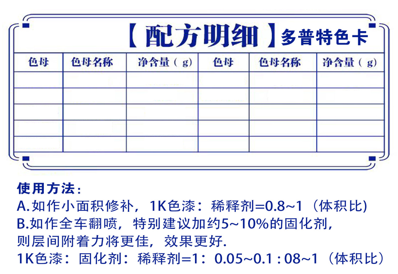 详情页1_01.jpg