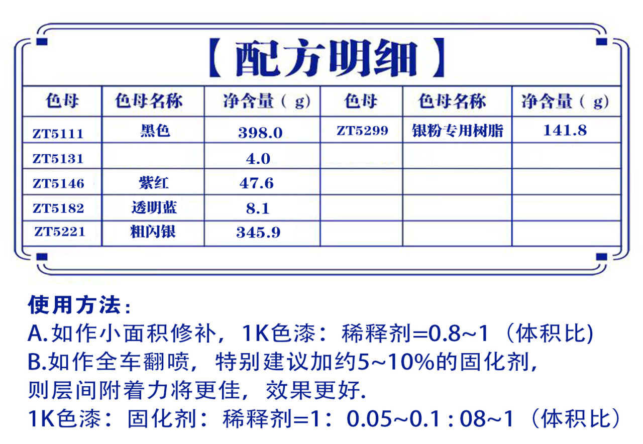 详情页1_03.jpg