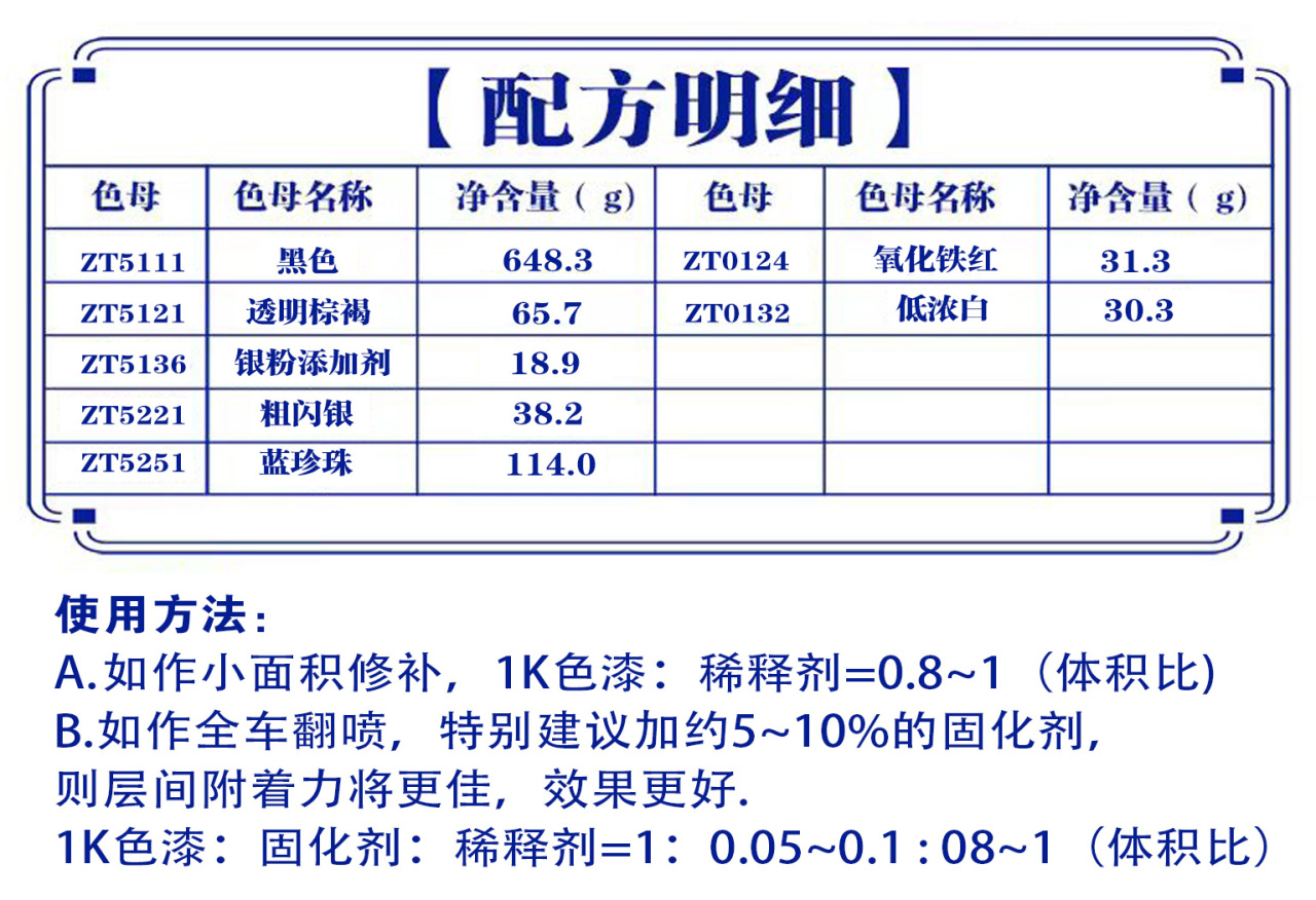 详情页2_01.jpg